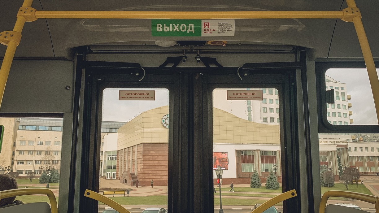 Во Владивостоке изменится маршрут движения автобусов