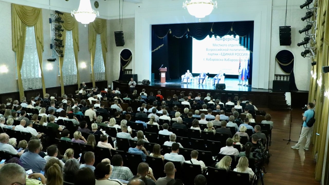 Осенью 2024 года в Хабаровском крае пройдут выборы депутатов