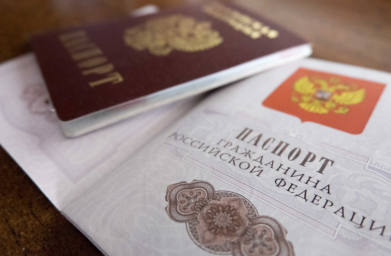 Центр социальной адаптации помог чеченскому пенсионеру получить паспорт на Сахалине