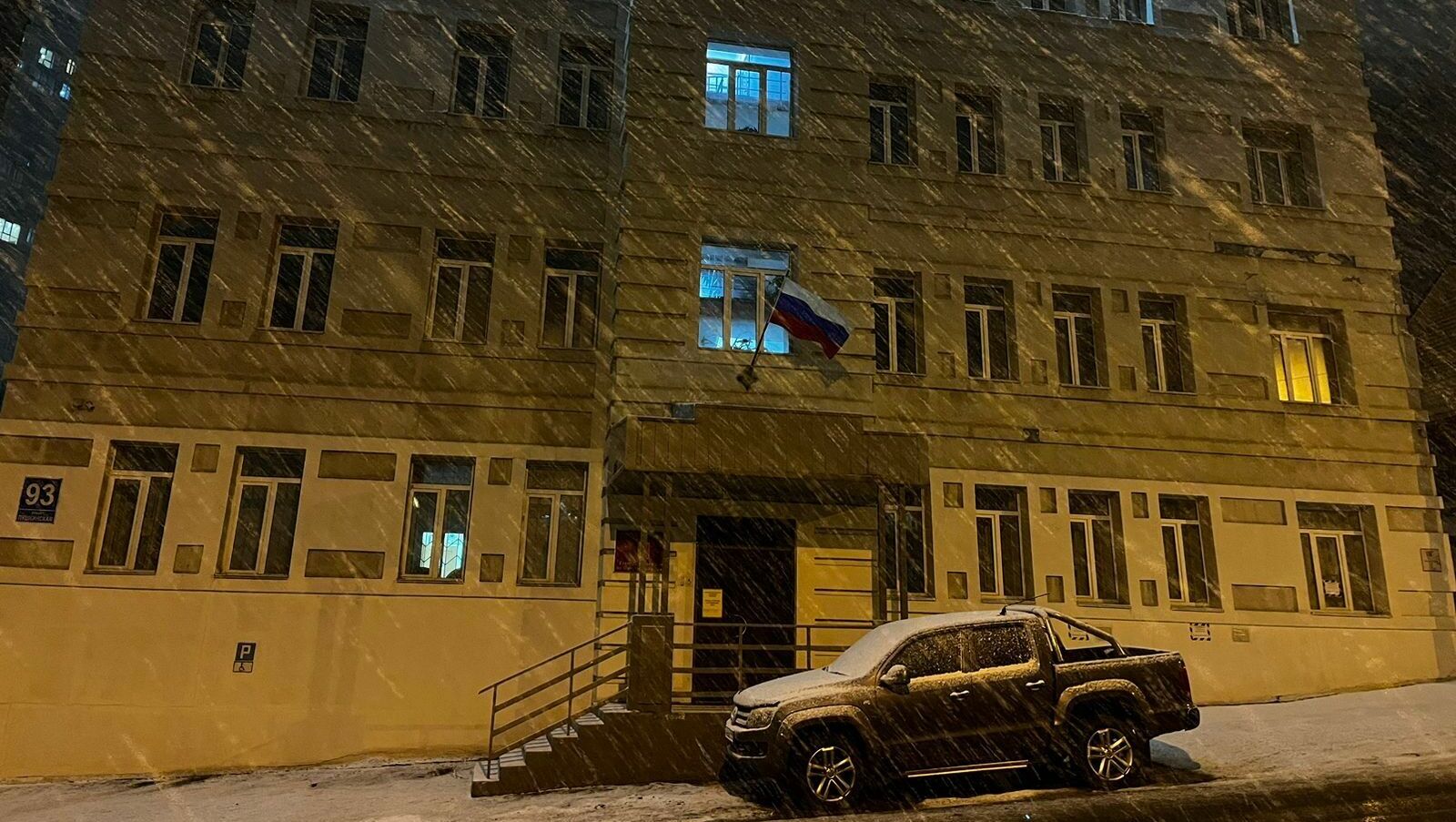 Что пешеходу красота, то автомобилисту жуть: как выглядит Владивосток в первом снегу